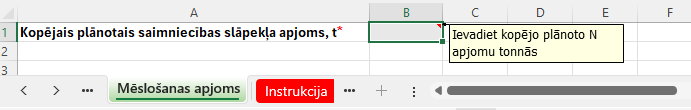 Attēlota MS Excel tabula “Lauku vēstures veidlapa XLS”